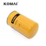 KOMAI Warehouse Fuel Filter 154709 87418199 800107894 1P2299 60201219 For
