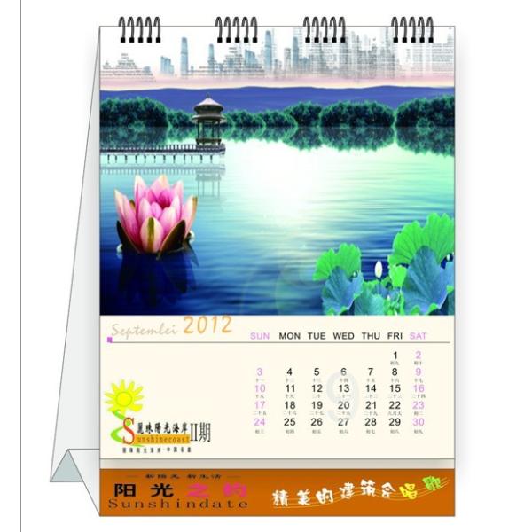 perpetual calendar printing, pocket calendar printing, tiny calendar printing,
