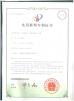Shenzhen ZXT LCD Technology Co.,Ltd Certifications