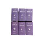3mL Dual Color Disclosing Agent For Dental Plaque