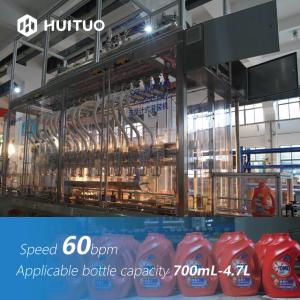 China Automatic Changeover Linear Flowmeter Filling Machine For Laundry Detergent factory