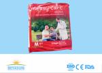 Hospital Medical B Grade Diapers Disposable PP Tape With 3D Leak Guard