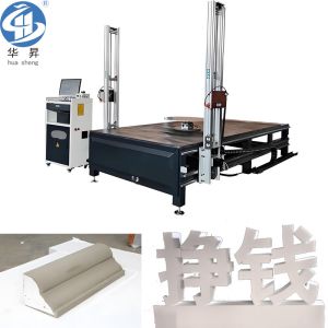 China Fully Automatic CNC EPS Foam Hot Wire Styrofoam Cutting Machine HS-CNC-1300 for Cutting factory