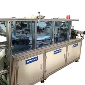 China 400pcs / Min Ultrasonic Face Mask Making Machine High Speed factory