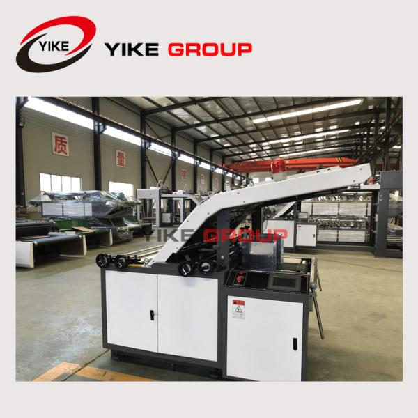 China YK-1300H Semi Type Offset Printing 50HZ Flute Laminator Machine factory