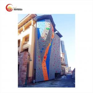 China Outdoor Artificial Rock Climbing Wall Anti Corrosion For Camping Area Sports Park on sale