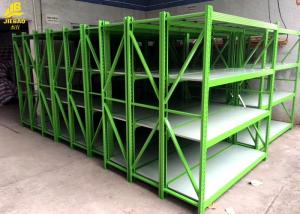 China Customized Size Medium Duty Steel Rack System Electrostatic Spray Surface factory