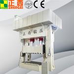 Servo Hydraulic Press Machine for Deep Drawing Sheet Metal Parts hydraulic