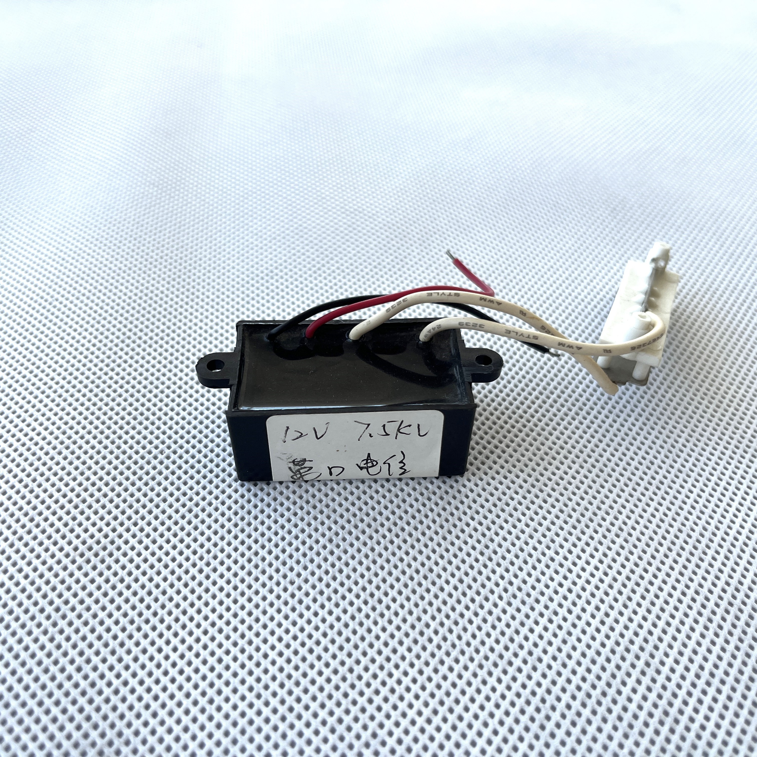 Customizable DC12V Negative Ioniser 7.5kv With Potential Emission