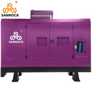 China Screw Air Compressor Water Well Air Compressor Machine Portable Diesel Air Compressor factory