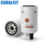 Fleetguard Fs19902 Diesel Truck Filters Water Separator