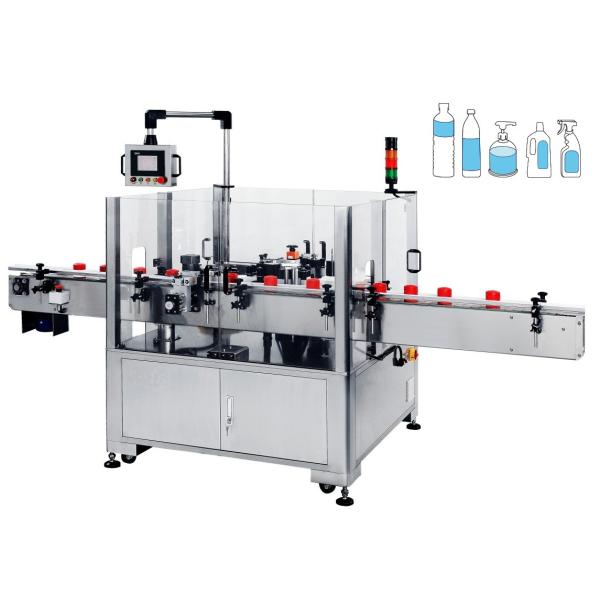 China Single Sided Automatic Vial Sticker Labeling Machine For Small Round Bottles factory