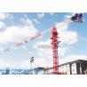 Buy cheap PT6515 65M Jib Flat Tower Crane could equipt Anti-collision system for big from wholesalers