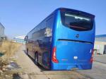 Second Hand Tourist Bus Weichai Engine 12 Meters Double Doors 50 Seats AC Used