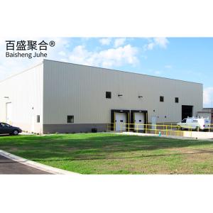 China Insulation Sandwich Panel Metal Industrial Structure Frame Prefabricated Buildings factory
