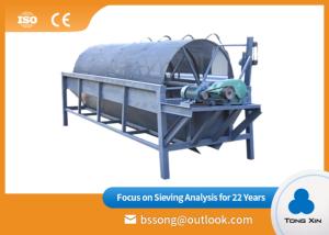 China 304 Stainless Steel Electric Trommel Screen Stable Performance CE Certificated factory