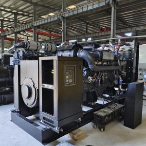 China 850 KW Diesel Generator Hot Selling Silent Diesel Generator For Home Powerful And Quiet Power Solution factory