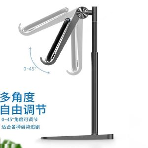 Smartphones Tablets CE ROHS 185mm Ergonomic Phone Stand