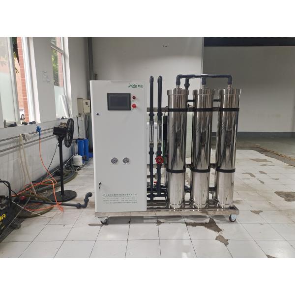 China OEM Drinking Water Plant RO System 5000LPH Reverse Osmosis Systems factory