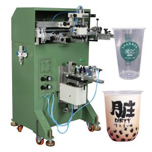 China HY300A 5-7BAR Plastic Cup Printer Machine 1200P/H Mug Screen Printer factory