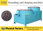 The particle rounding machine has no return material, high ball forming rate,
