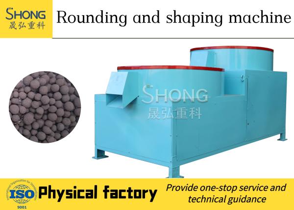 Organic Fertilizer Round Polishing Machine for Effective Compound-Organic