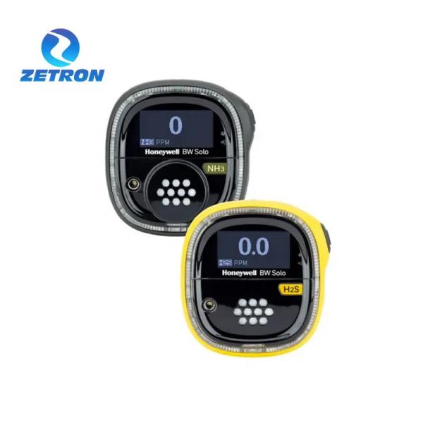 China Light Weight H2s Gas Detector Compatible With Honeywell IntelliDoX factory