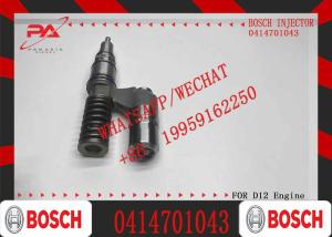 China Injector 0414701043 0414701092 For Original Standard factory