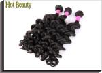 Big Curly Weaver Grade 7A Virgin Hair 300g Per 3 Bundles Natural Black