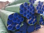 316LN Stainless Steel Seamless Pipe UNS S31653 Stainless Steel Grade 316LN UNS