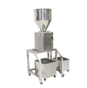 China 250KG/HR Gravity Metal Detector Separators / Industry Metal Detection Flour Metal Detector factory