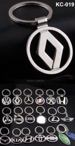 China Key Chain With Auto Company Logo factory