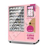 Haloo Vending Machine Manufacturer 21.5 Inches Advertisement Smart Touch Screen
