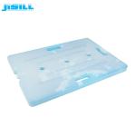 Reusable 7500g Phase Change Material Oversized Gel Cooler Pack For Keep Freezing