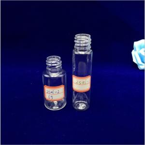 China Antiseptic Hand Gel 6g Capacity Plastic Container Bottles factory