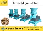 Compact Carbon Steel Organic Fertilizer Granulator Granules Organic Waste