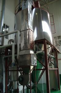 China Centrifugal Spray Drying Machine For Sale Powder Simple Atomization Atomizer 150KG/H factory