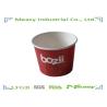 Buy cheap 16oz Sea Food Disposable Paper Bowl Takeaway Customized Logo Flexo Printing from wholesalers