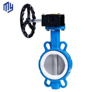 China Electric Flanged Wafer Butterfly Valves and Fitting Customized Support for Water Media factory