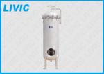 0.6MPa / 1.0MPa Basket Filter Housing Multi Basket Configuration For Coatings