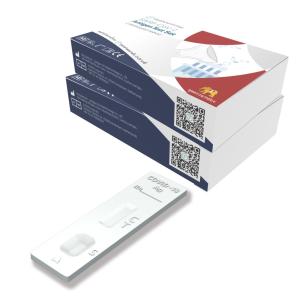 China 1 Test/Box Rapid Antigen Testing Saliva factory