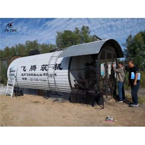 Cuboid Shape Bitumen Tank