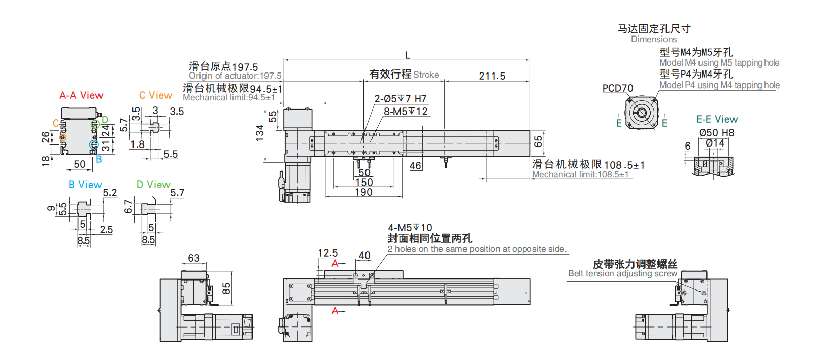 Modular Multi Axis Maintenance Free Synchronous Belt Slide Table Dust Proof