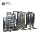 KOCO Promotional high quality pool water treatment system machine