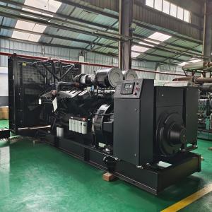 China 700kw Natural Gas Generator 875kva Natural Gas Powered Generator set factory