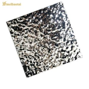 China 1219*2438mm Water Ripple Stainless Steel Sheet Four Feet Flat Shape factory