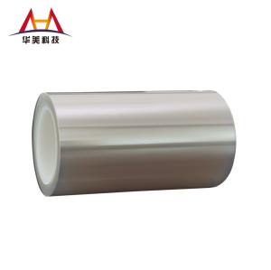 China 12μM Universal Non Silicone Pet Release Liner For New Energy Electronics Industyr factory