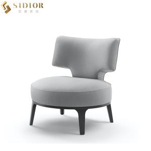 China Rest Leather Modern Leisure Chair With Solid Wood Legs factory