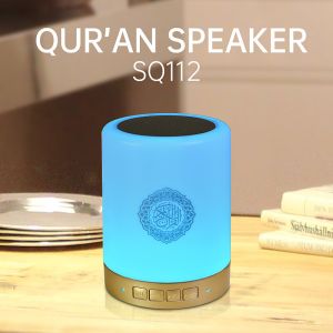 2200mAh Wireless SQ112 Bluetooth Equantu APP Quran Speaker