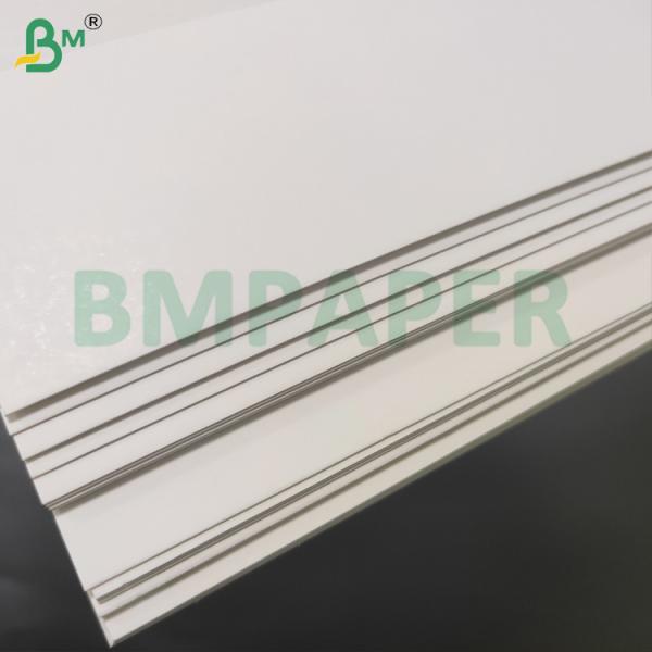High Performance SBS Board Brilliant White Food Container Board